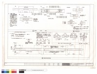 藏品(鋼筋配置標準圖(四))的圖片