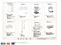 藏品(廚房設備單項圖(一))的圖片