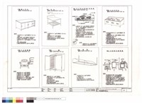 藏品(廚房設備單項圖(五))的圖片