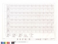 藏品(1F梁配筋表)的圖片