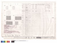 藏品(門窗立面圖(地下一,二層))的圖片