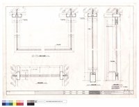 藏品(不鏽鋼門窗詳圖)的圖片