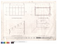 藏品(屋突水箱頂裝飾板平面剖面詳圖(宿舍棟))的圖片