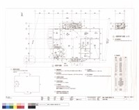 藏品(貳層平面圖)的圖片