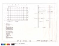 藏品(擋土支撐平、立面圖)的圖片