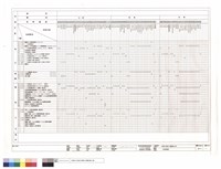 藏品(室內粉刷表)的圖片