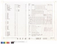 藏品(面積計算表、圖號索引表)的圖片