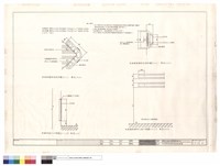 藏品(柱角防撞條及坡道墻面護條詳圖)的圖片