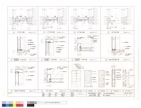 藏品(門框、門扇詳圖)的圖片