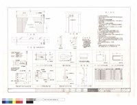 藏品(捲門詳圖)的圖片