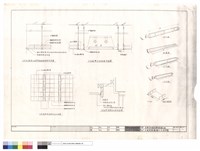 藏品(系統明架礦纖天花板詳圖)的圖片