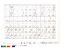 藏品(柱配筋圖(1))的圖片