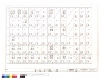 藏品(柱配筋圖(2))的圖片