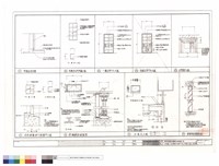 藏品(木門、消防避難梯不銹鋼門大樣、防爆窗、冷氣孔、百葉詳圖)的圖片