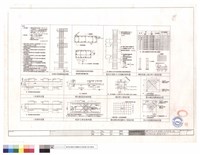 藏品(鋼筋混凝土標準配筋圖(一))的圖片
