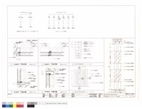 藏品(門扇大樣詳圖、MASTER KEY系統圖)的圖片