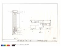 藏品(雙拉窗F Type)的圖片