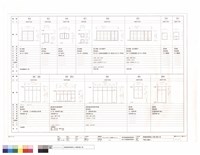 藏品(門窗立面圖-8)的圖片