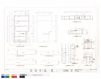 藏品(地下水箱平面圖)的圖片