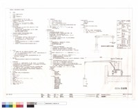 藏品(洗窗機設備圖)的圖片