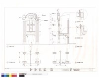 藏品(衡陽路歷史建築物詳圖-2)的圖片
