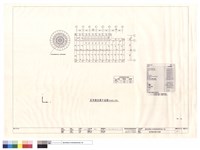 藏品(屋頂層結構平面圖)的圖片