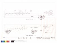 藏品(消防,採水,火警,廣播,自動撒水系統昇位圖)的圖片
