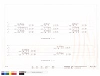 藏品(室內排煙系統昇位圖)的圖片