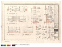 藏品(報表架、收發櫃台平面、剖面詳圖)的圖片