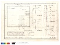 藏品(地下室安全設施平面圖、A-A,B-B,C-C,D-D剖面圖、預力地錨規格一覽表、預壘樁斷面)的圖片