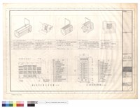 藏品(舞台及場燈調光控制盤、迴路調光機櫃)的圖片