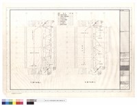 藏品(肆、伍層消防設備平面圖)的圖片