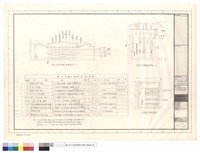 藏品(成功堂舞台布幕平面及剖面詳圖)的圖片