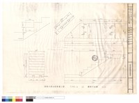 藏品(A型別墅樓梯詳圖)的圖片