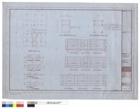 藏品(煙囪、地樑配筋圖)的圖片