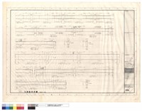 藏品(大樑配筋詳圖、1EB5,1DSB1,1DSB2,1EB6,1EB7,1EB6a,3DSB1,3DSB2,3EB5,3EB6,3ECB)的圖片