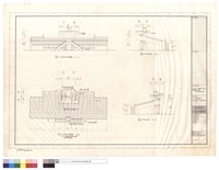 藏品(火炬台平面、正向立面、左右側立面圖)的圖片