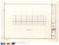 藏品(屋頂層結構平面圖)的圖片