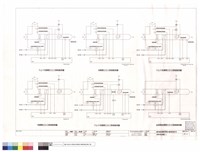 藏品(控制系統流程圖(二))的圖片