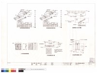 藏品(施工工法(一))的圖片