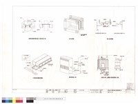 藏品(施工工法(五))的圖片