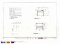 藏品(機械停車詳圖)的圖片