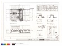 藏品(化糞池詳圖暨容量計算表(二))的圖片
