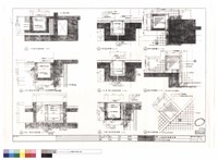 藏品(陰井平面,剖面圖)的圖片