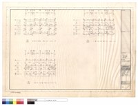 藏品(結構平面圖)的圖片