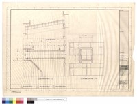 藏品(連接陸橋平剖立面圖)的圖片