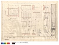 藏品(大會堂各樓層廁所大樣,大會堂浴廁設備數量表,廁所隔間詳圖)的圖片