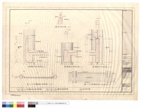 藏品(入口大廳欄杆扶手平,立面詳圖)的圖片