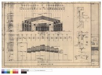 藏品(正立面圖,側立面圖)的圖片