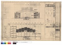藏品(縱剖面圖,橫剖面圖)的圖片